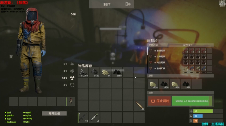 【绝地求生】Happy丨猫腻的精彩时刻 20210515 00点场