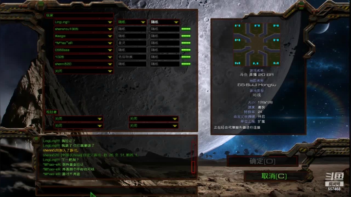 【2021-05-14 21点场】玲玲lingling：玲玲lingling的直播间