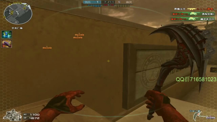 【2021-05-14 23点场】生化利刃一冷风：冷风:累累的