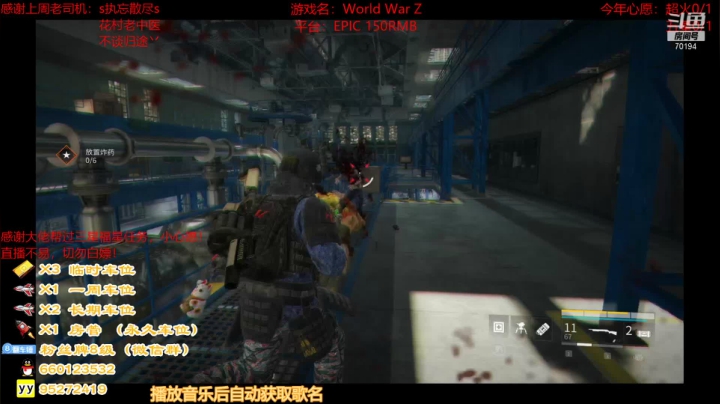 【2021-05-14 19点场】疯狂的王大锤：道之所在，虽千万人，吾往矣！