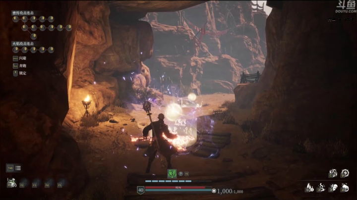 【2021-05-14 15点场】就叫啊翼吧：啊翼：陪你度过每一个无聊的夜