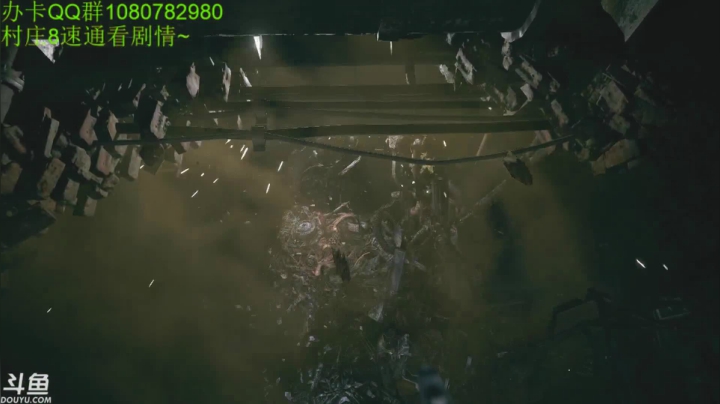 【2021-05-15 00点场】咸鱼超人小D：深夜娱乐时间~