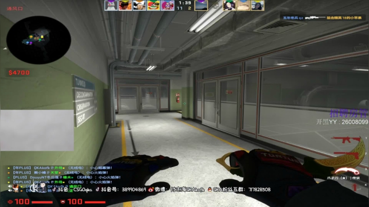 【2021-05-14 17点场】付志海QKAkofk：【不到120斤不改标题】