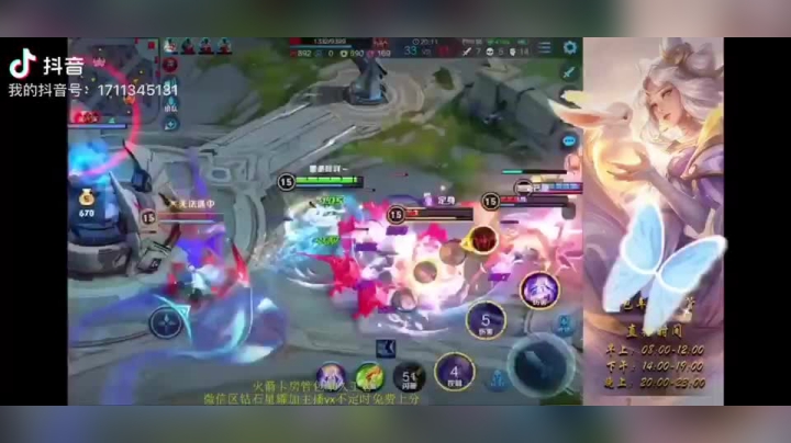 嫦娥极限守家14