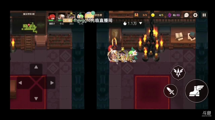 【2021-05-11 20点场】DY科神大大：成套连续连锁加成套专属装备就是不一样哦