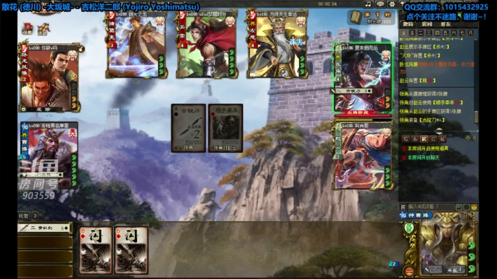 【2021-05-15 17点场】一个老司机丶：夏天，热的很啊