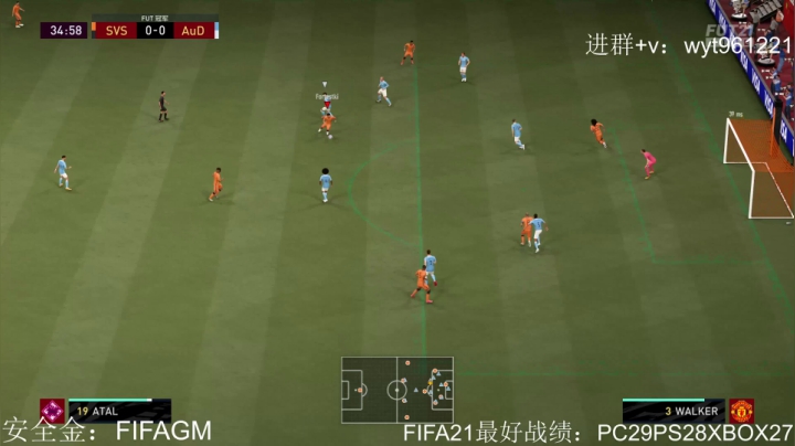 【2021-05-14 16点场】12码前的沉思：练习新的战术打法