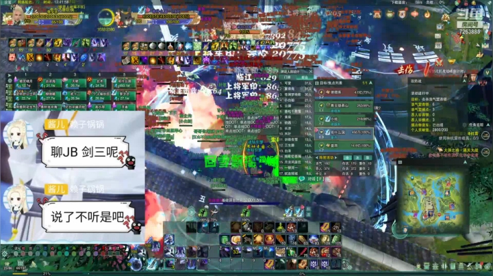【2021-05-15 13点场】双唐唐唐唐：【唯满侠】我选择战争！！！