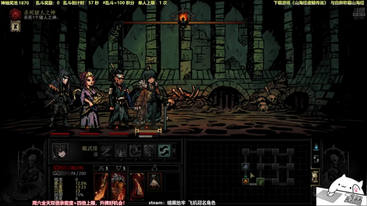 【马里奥制造】白白的胖胖呀的精彩时刻 20210515 00点场