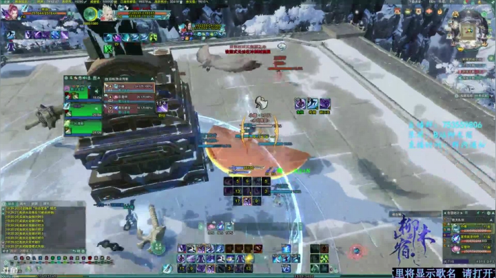 【2021-05-09 19点场】柳木宿：【柳木宿】摸玄晶