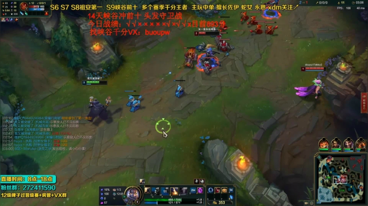 【2021-05-14 22点场】自宇666：峡谷900 十四天冲前十！不成功光头!