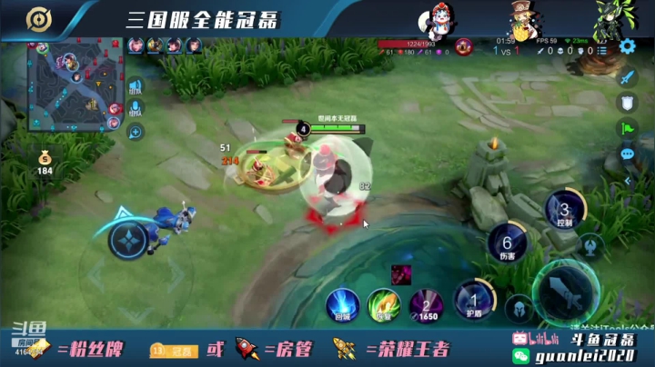 【2021-05-15 00点场】冠磊崽：国服带标新版梦琪新出装冲国服第一