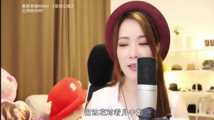 【音乐】亮声Open的精彩时刻 20210515 20点场