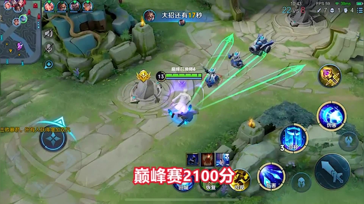 一闪教学
