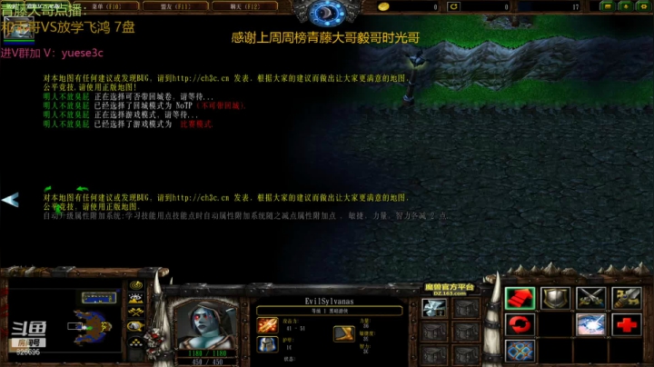 【2021-05-14 22点场】丶月色朦胧ys：今晚必须让飞鸿哥进厂