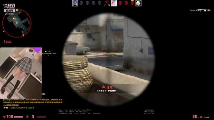 【2021-05-13 21点场】慢口：小笨蛋日常下饭