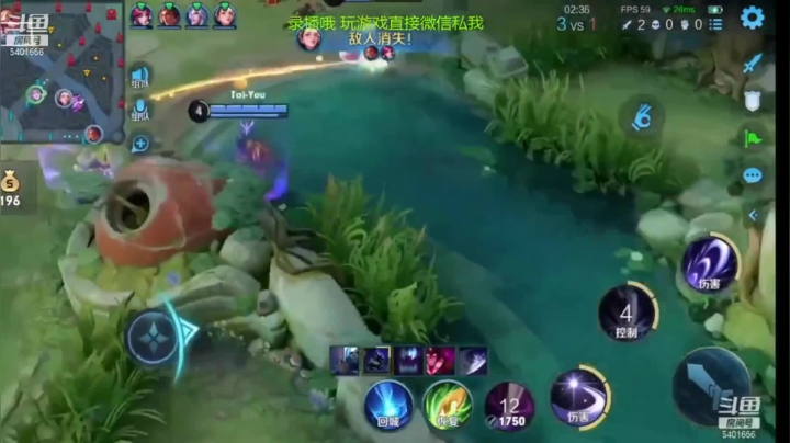 猎妈人小辣条-露娜-单局集锦-MVP(1)