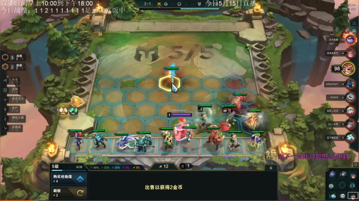 【2021-05-15 16点场】AC遗憾：只玩龙族+五费三星教学