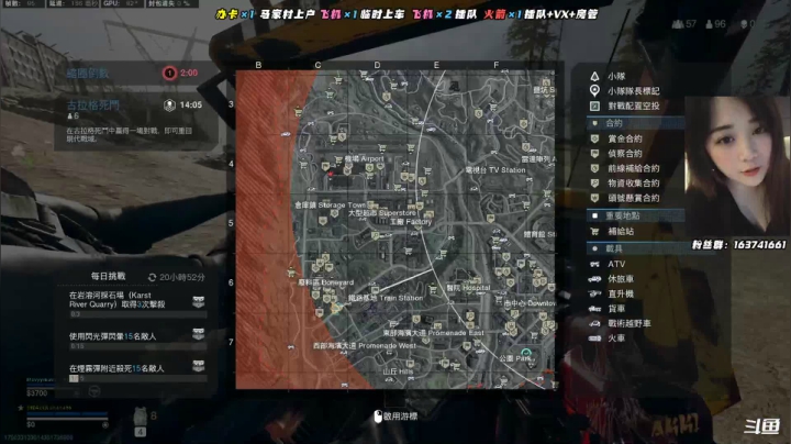【2021-05-14 18点场】鹿nana才不是个憨憨呐：˙Ꙫ˙ 不是你主动就一定会有回应~