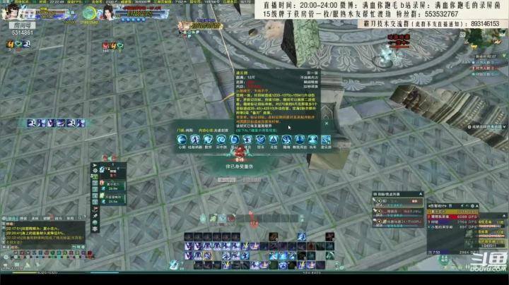 【2021-05-15 09点场】卷毛毛毛丶：【霸刀视角】久违的秃霸毒JJC！