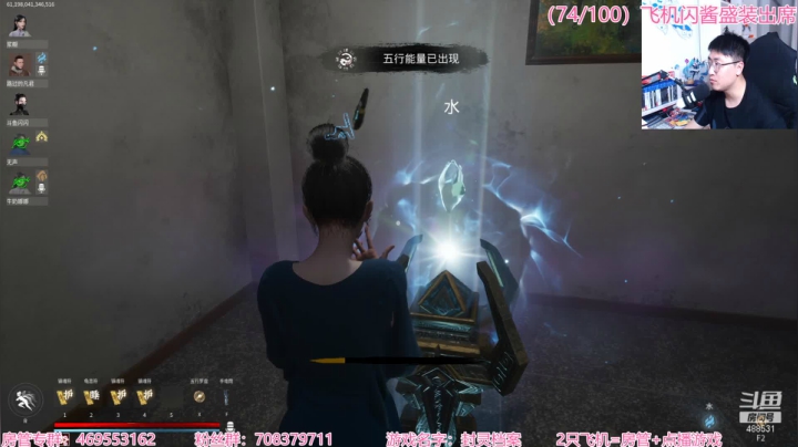 【2021-05-13 22点场】Gentleman闪闪：【闪】扶我起来 我还能秀