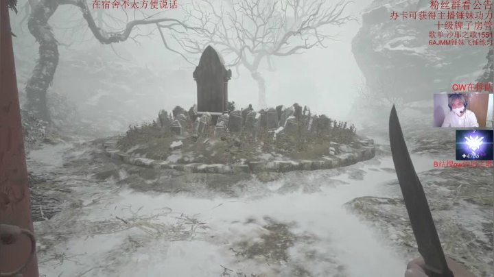 【2021-05-13 21点场】沙耶之歌5418：国服第一个4700锤妹！