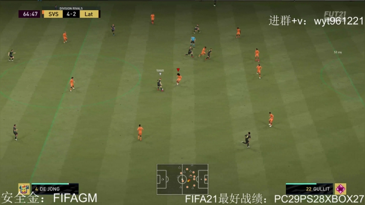 【2021-05-14 14点场】12码前的沉思：练习新的战术打法