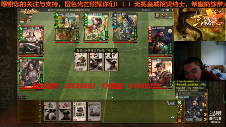 【2021-05-14 17点场】wzh橙色光芒：橙色光芒照耀你们！！！