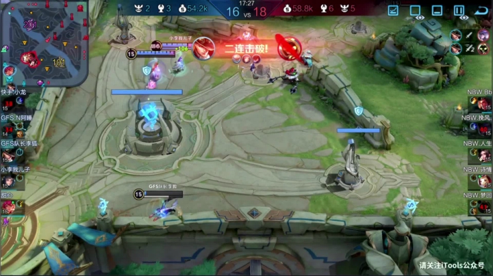 【王者荣耀】骚白的精彩时刻 20210515 20点场