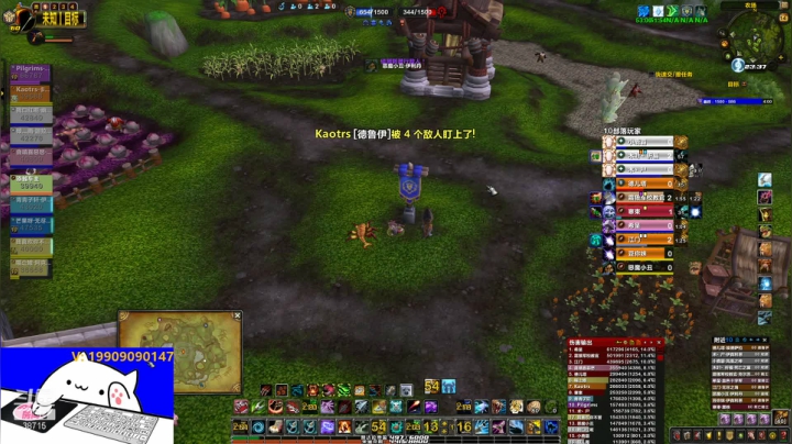 【2021-05-14 22点场】评级未知目标：猎人评级等级