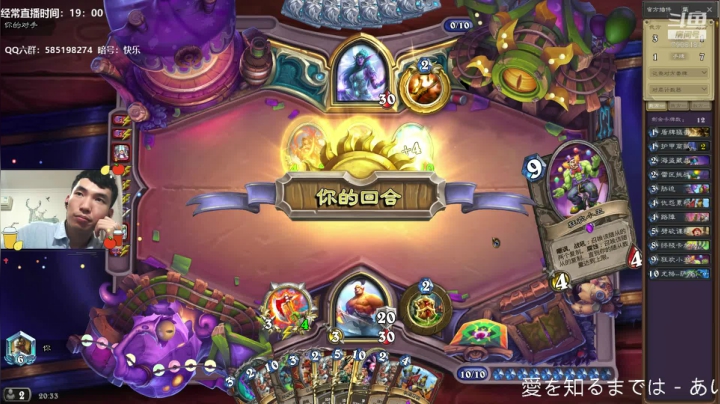 【2021-05-15 19点场】发牌员仅一：标准小丑战请回答！