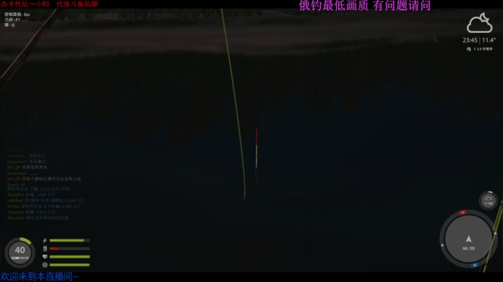 【2021-05-14 22点场】低艾服：蹲啥啥没口，去哪哪比赛……
