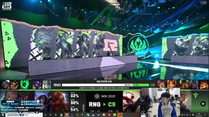 【英雄联盟】金咕咕金咕咕doinb的精彩时刻 20210515 00点场