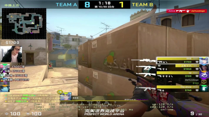 【2021-05-14 20点场】CSGO2ge：【二哥】打 major 呢 ？