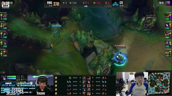 【英雄联盟】金咕咕金咕咕doinb的精彩时刻 20210515 00点场