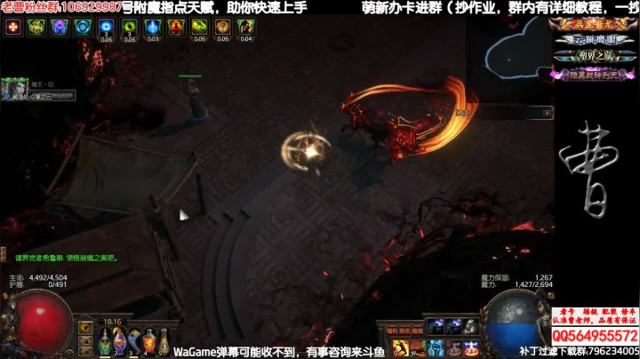 这个掉落还行呢！