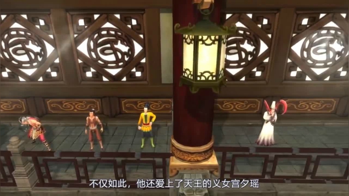 2021-04-01.【老孙聊游戏】欺师灭祖、杀遍中原武林！侠客风云传最震撼的邪派路线