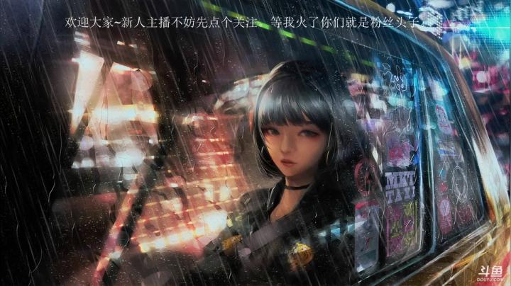 【2021-05-13 19点场】一班的牙木杉：忍界大战牙牙vs宇智波-斑哈哈哈