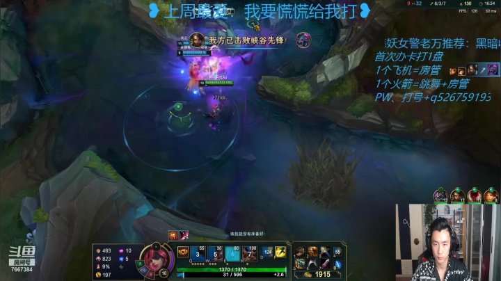 【2021-05-12 19点场】白菜ad：肌肉猛男，双语直播