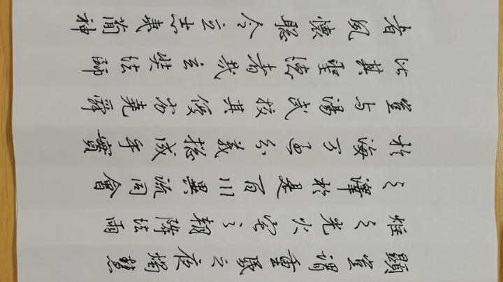 精于工笔