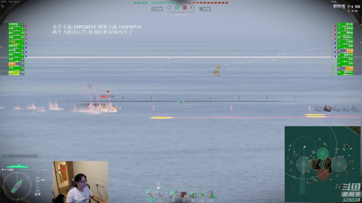 【2021-05-14 21点场】天涯凝望：天涯 战舰世界 更换电脑 濒临破产