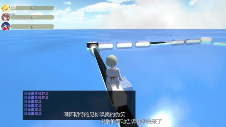 【2021-05-14 20点场】花七同学：在校生花七，直播不定期