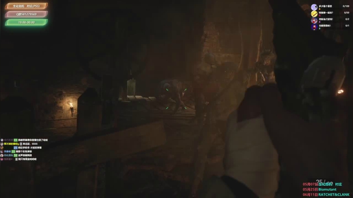【2021-05-15 10点场】明泽大叔的单机游戏：【RE8】PS5版 最后一遍 打完封盘