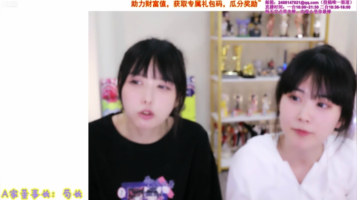 【英雄联盟】不2不叫周淑怡的精彩时刻 20210515 14点场