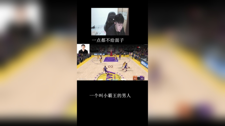马里昂连线小霸王空接折叠背扣绝杀