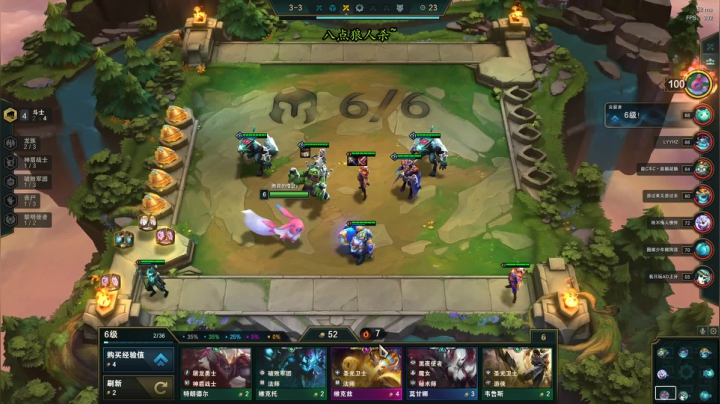 【2021-05-15 01点场】放飞自我的火柴：火柴：听杀的神！