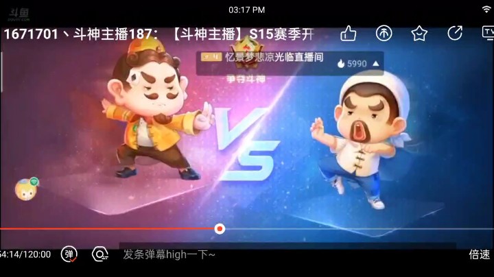0515特辑，地主就那么不好当吗？我只能说是，好牌又被抢走了，那我只能搞死他了，没办法毕竟人家有开叫权