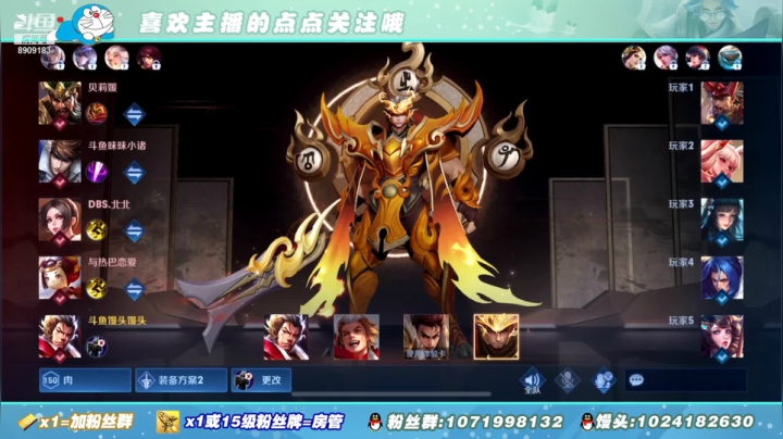【2021-05-15 13点场】馒头馒头馒头头：馒头头：训练赛啊啊啊