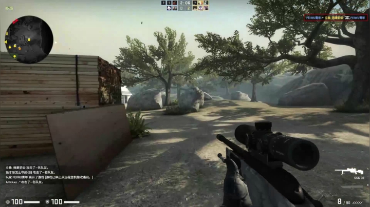 【2021-05-15 10点场】我是初云：我是初云的直播间