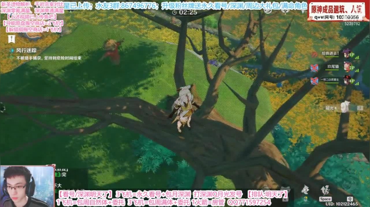 【单人溜屠夫】